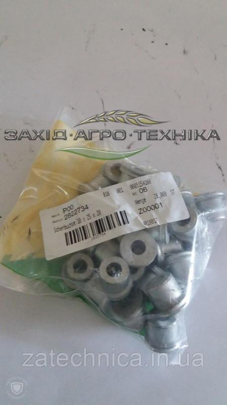 Втулка зрізна 10х25х20 - 2822734