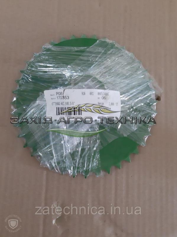 Зірочка ланцюга  5/8" Z=40 отв.30 - 170353