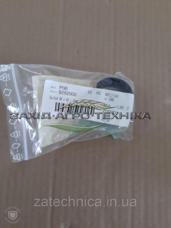 Втулка EG 40/48х30 - 9282000