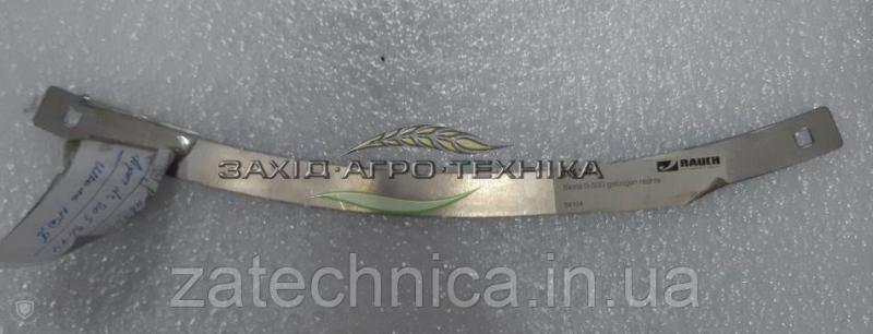 Шкала MDS - R2053474