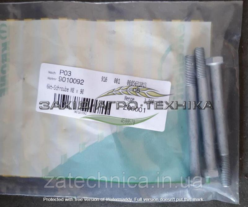 Болт з шестигранною головкою М8х90 -10.9 - 9010092