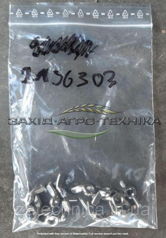Гайка - 2136303