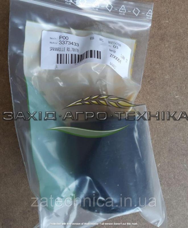 Ролик натяжний 70х70 - 3373433