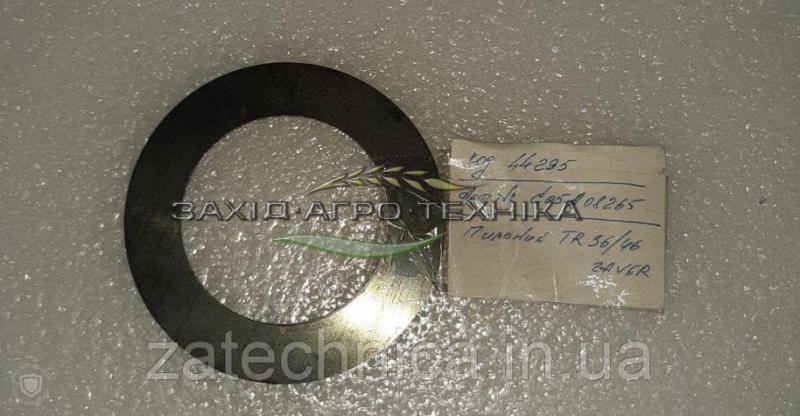 Пильник TR36/46 2A VER - C05A08265