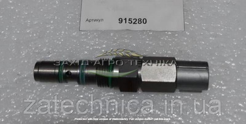 Клапан - 915280