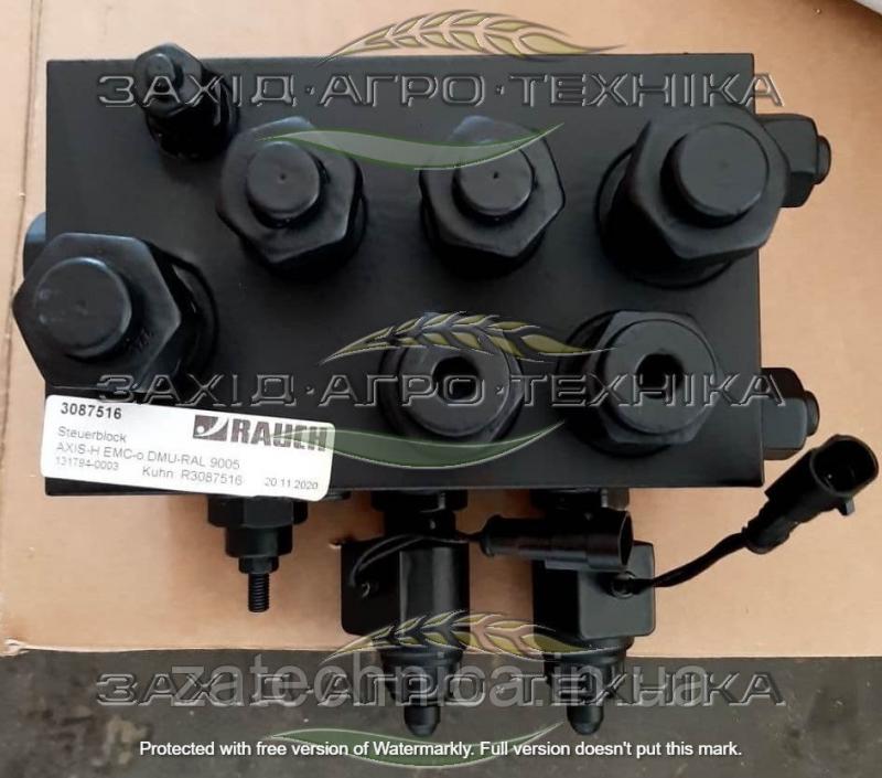 Блок гідравлічний RAL 9005 - R3087516