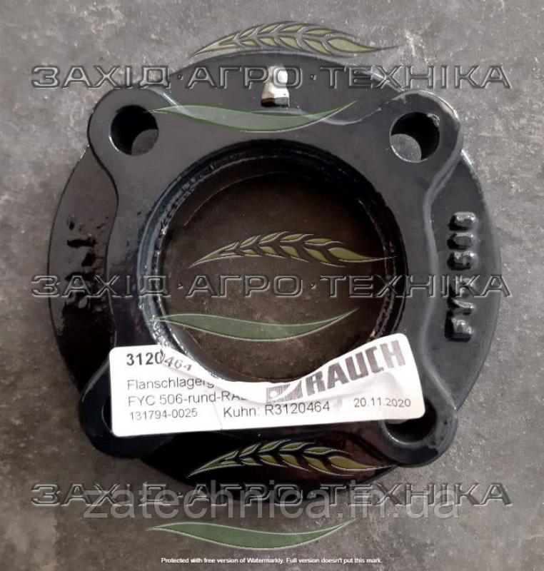 Корпус підшипника - R3120464