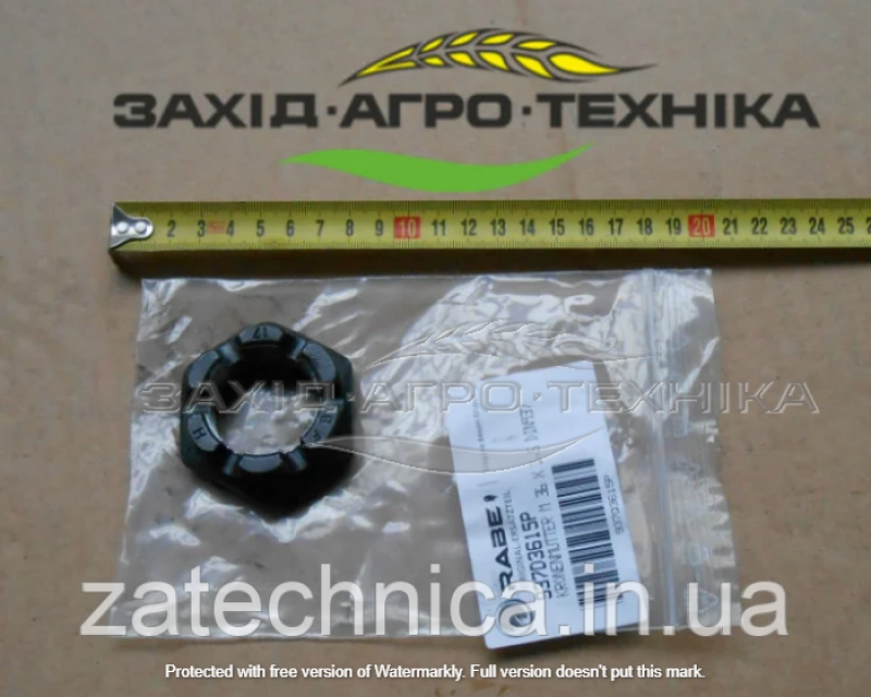 Гайка діам. 36мм - 937D3615P