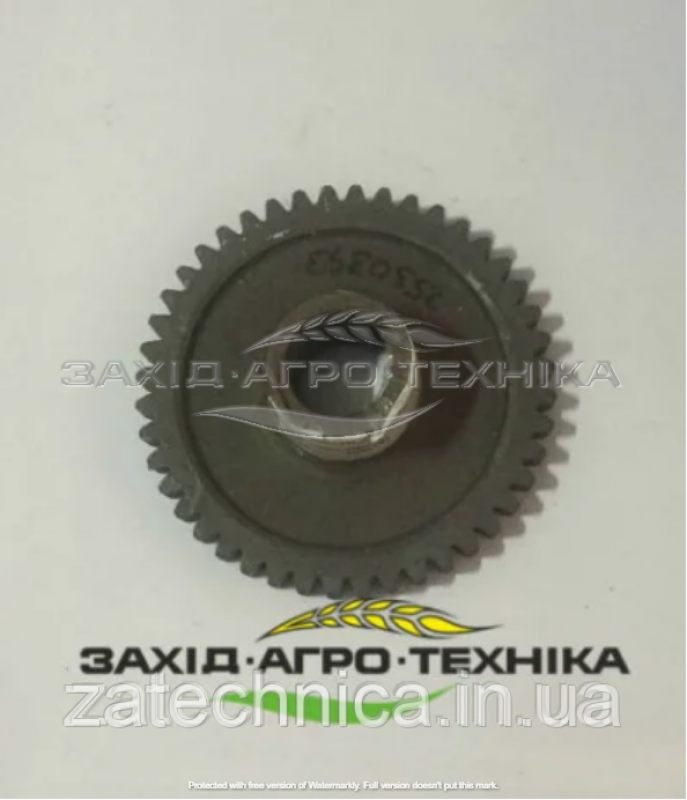 Зірочка - 2530344