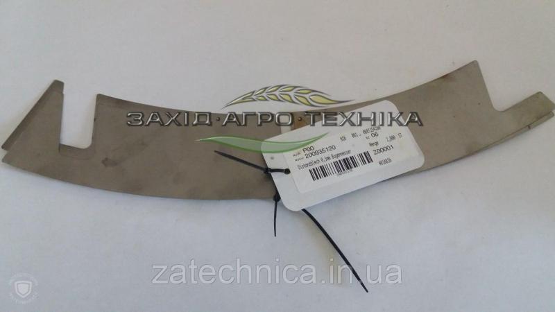 Щиток розпірний - 200935120