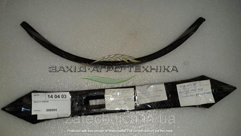 Долото 60х16х450 - 506008
