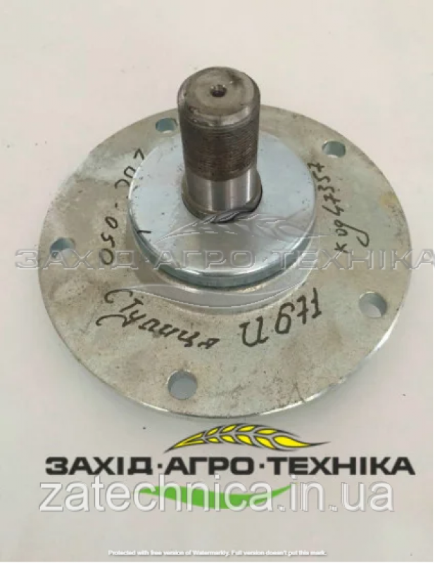 Ступиця U671 - ZBC-050