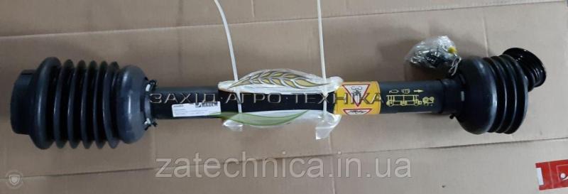 Вал карданний MDS - R2054868