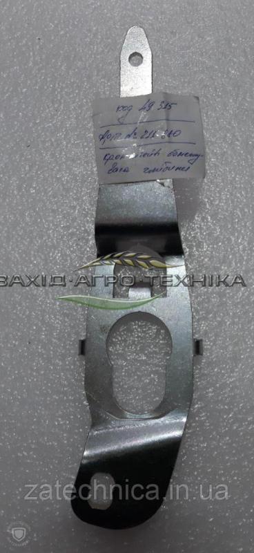 Кронштейн обмежувача глибини - R211880