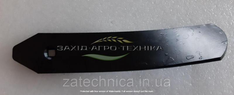 Накладка ліва - 907024