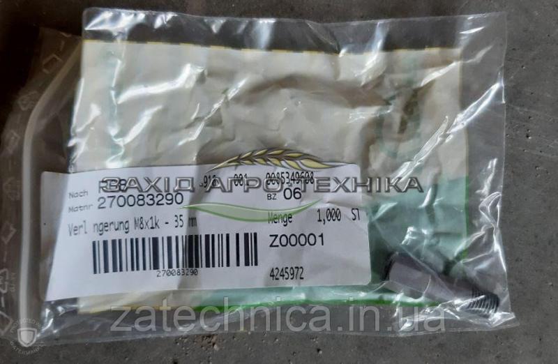 Штуцер продовження М8х1х35мм - 270083290