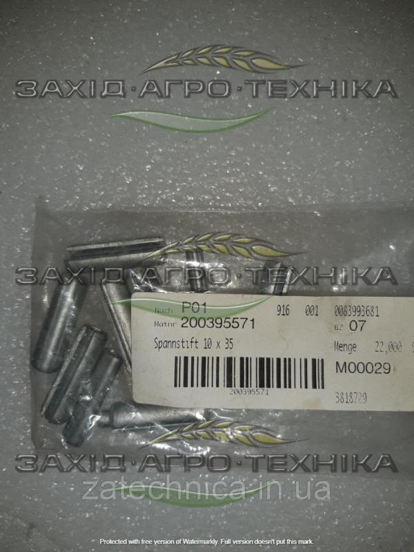 Штифт 10х35 - 200395571