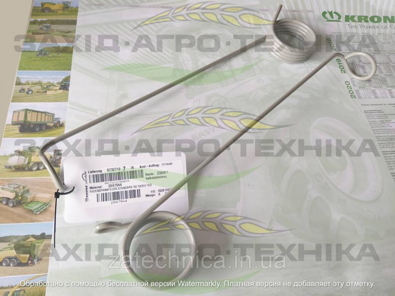 Пружина-натяжник шпагату одинарний вузлов'яз - 2847944