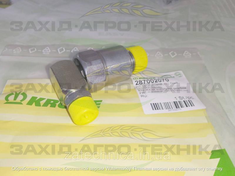 З'єднувач рухомий - 287002070