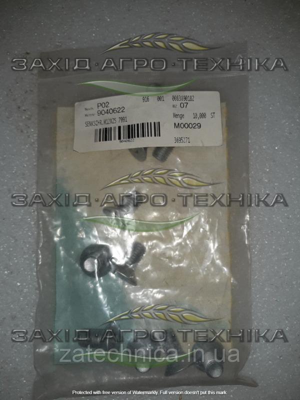 Гвинт з потайною головкою внутр шестигр М12х25 7991 - 9040622
