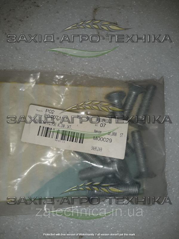 Болт М12х50мм - 9040711