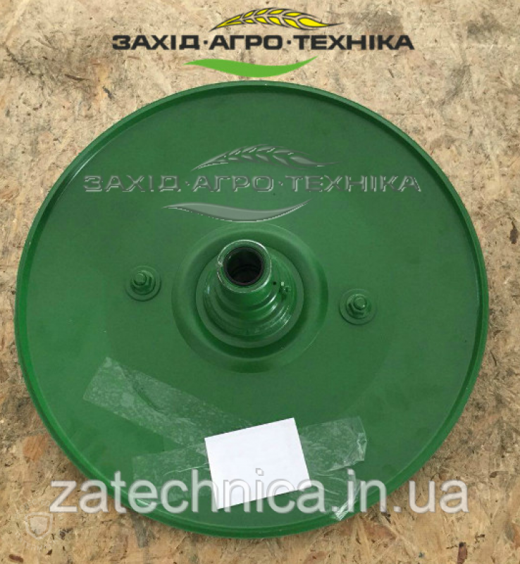 Полушкив - AH204645