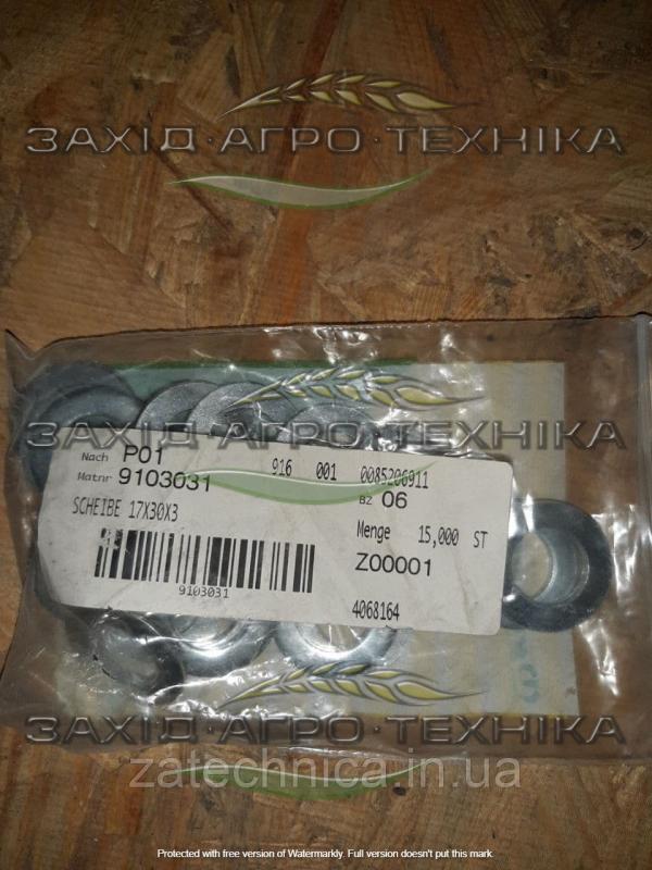 Шайба 17х30х3 - 9103031