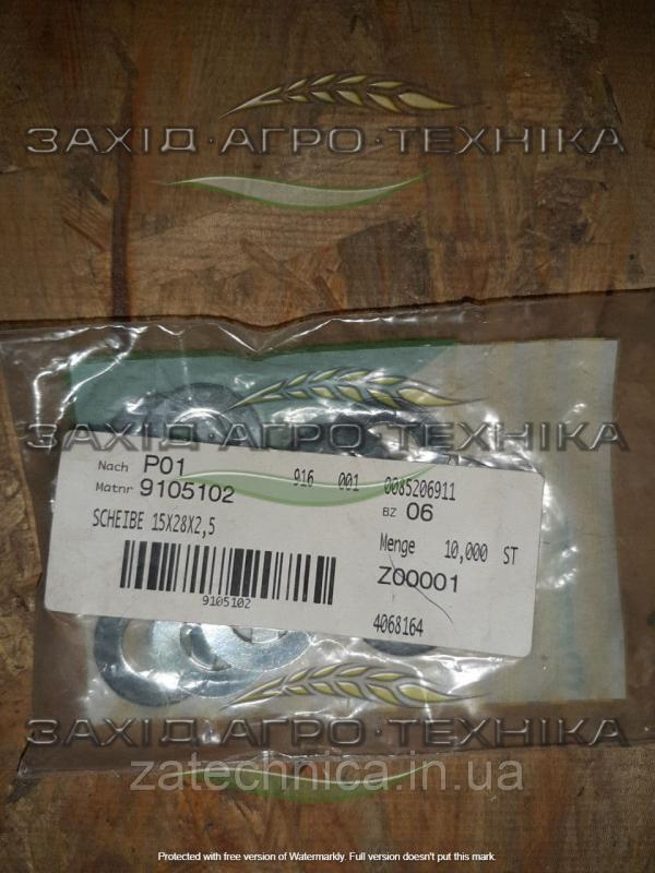 Шайба плоска 15х28х2,5 - 9105102