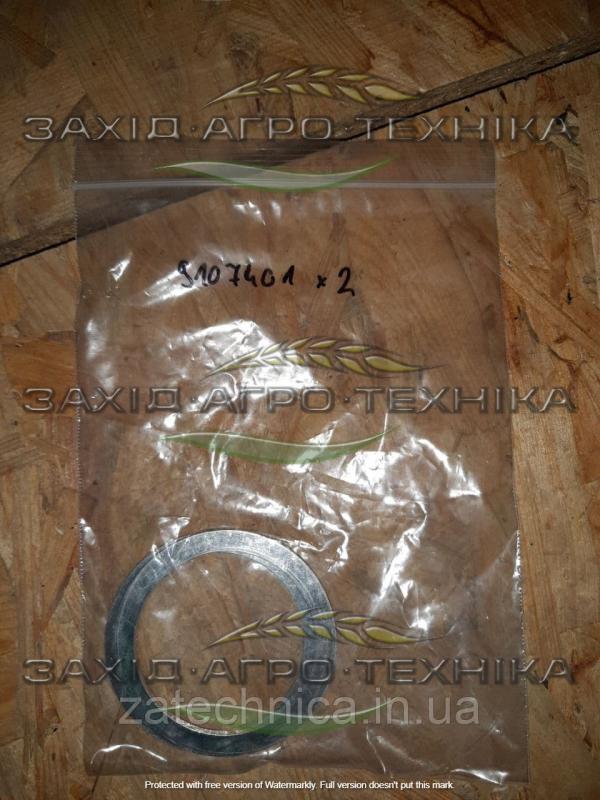 Шайба опорна 60х75х3 - 9107401
