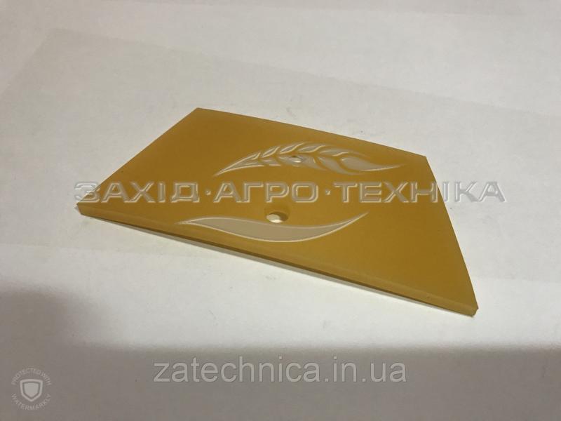 Чистик - 40402310