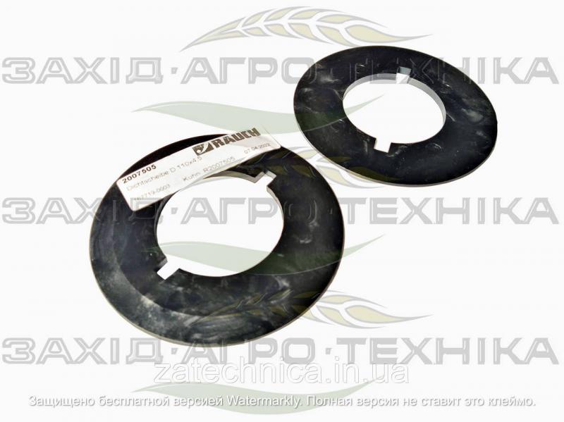 Шайба ущільнююча D110x4,5 - R2007505