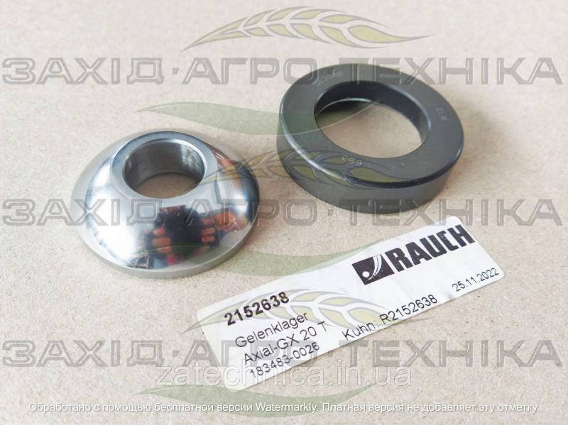 Підшипник ковзання сферичний Axial-GX 20 T - R2152638