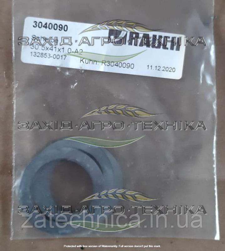 Шайба плоска A 2 30,5 X 41 X 1 - R3040090