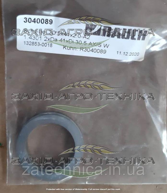 Шайба плоска A 2 30,5 X 41 X 2 - R3040089
