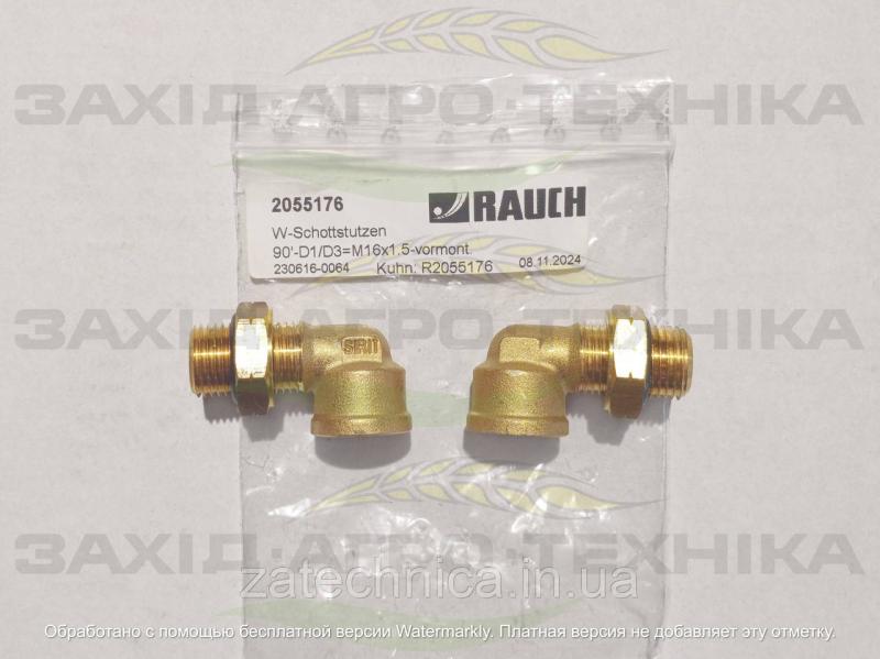 З'єднувач 90 M16 - R2055176