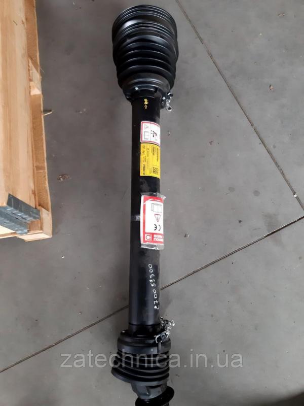 Вал карданний S8 1010mm - 270059300