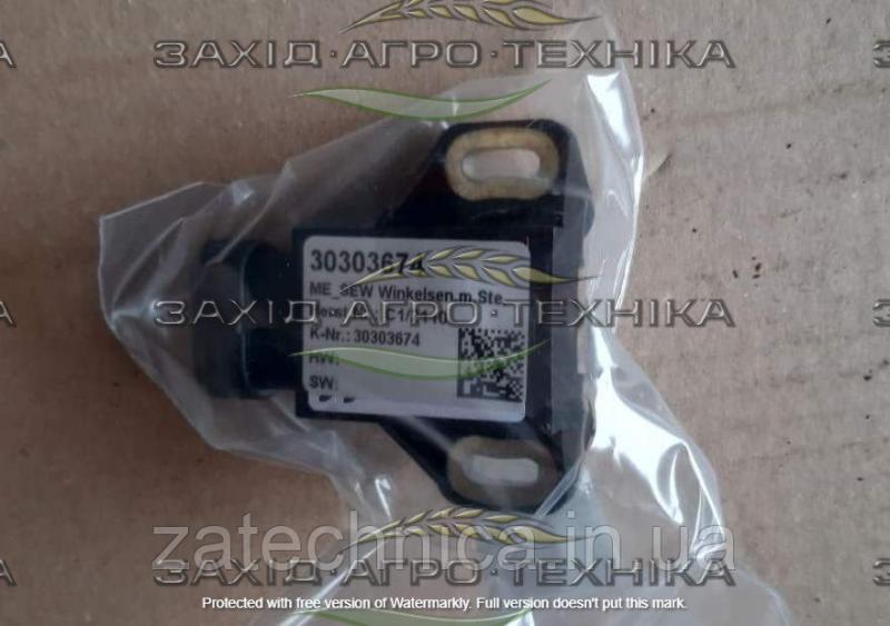 Клапан - R2057670