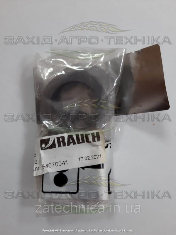 Шайба D 30/ D 42x0.1-1.0 - R4070041
