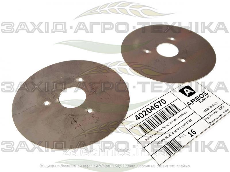 Шайба DE102 DI24 SP1  3 FORI D.4 - 40204670