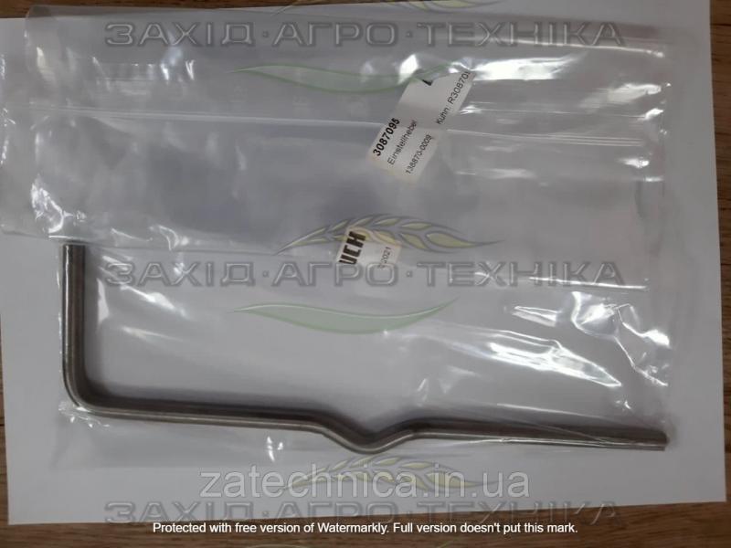Ключ - R3087095