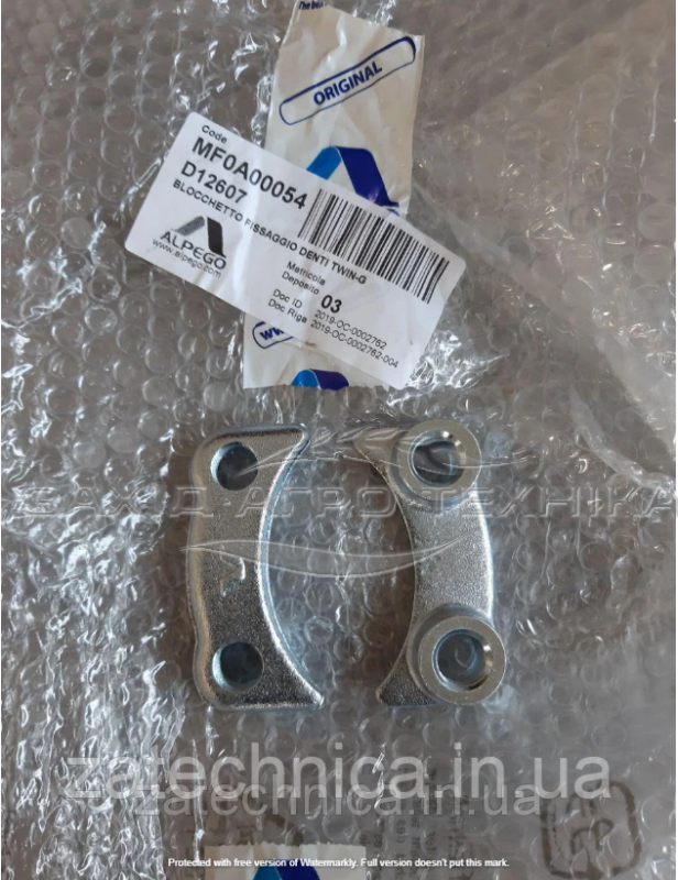 Пластина фіксуюча - D12607/MF0A00054