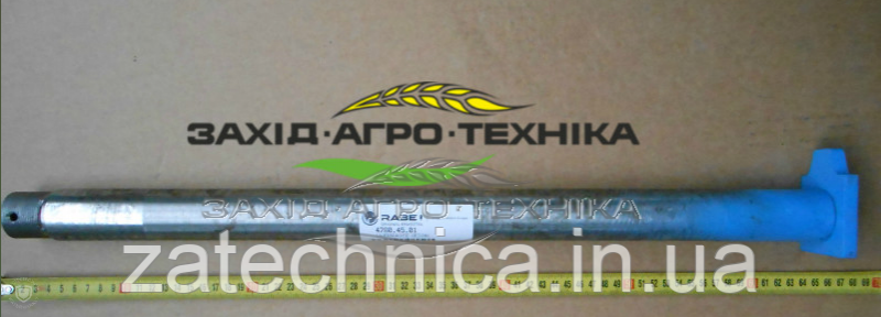 Вісь - 4780.45.01