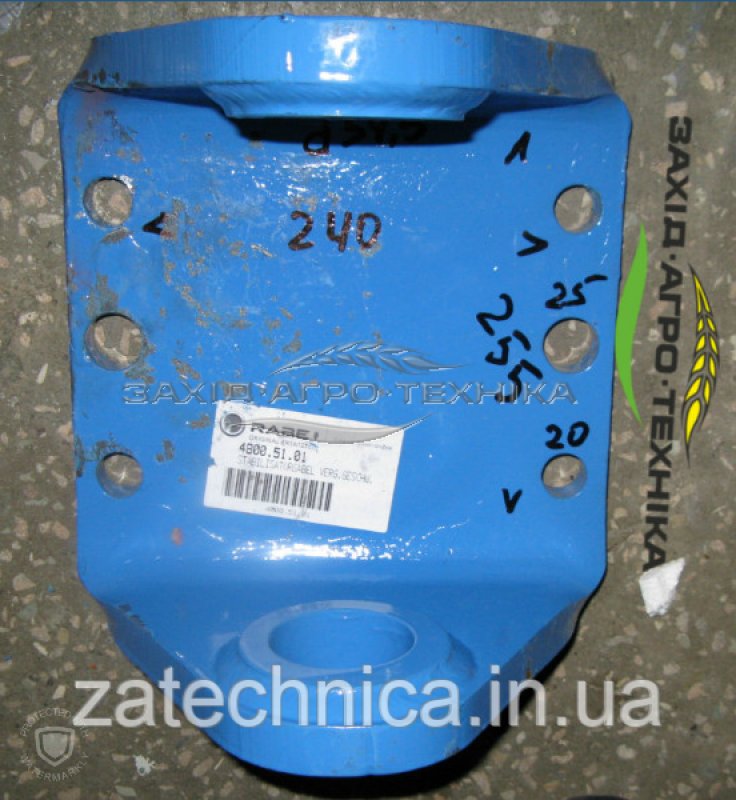 Кронштейн - 4800.51.01