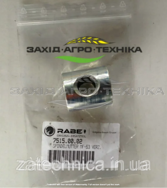 Гайка діам. 22мм - 7515.00.02