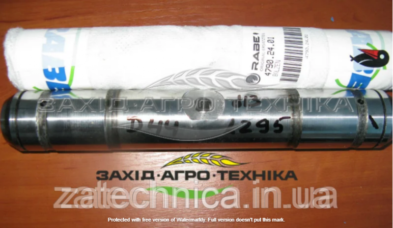 Палець - 4790.24.01