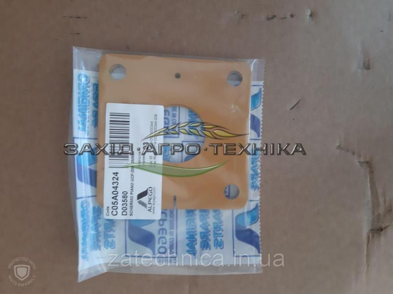 Шайба захисна  UCF-209 - D03580/C05A04324