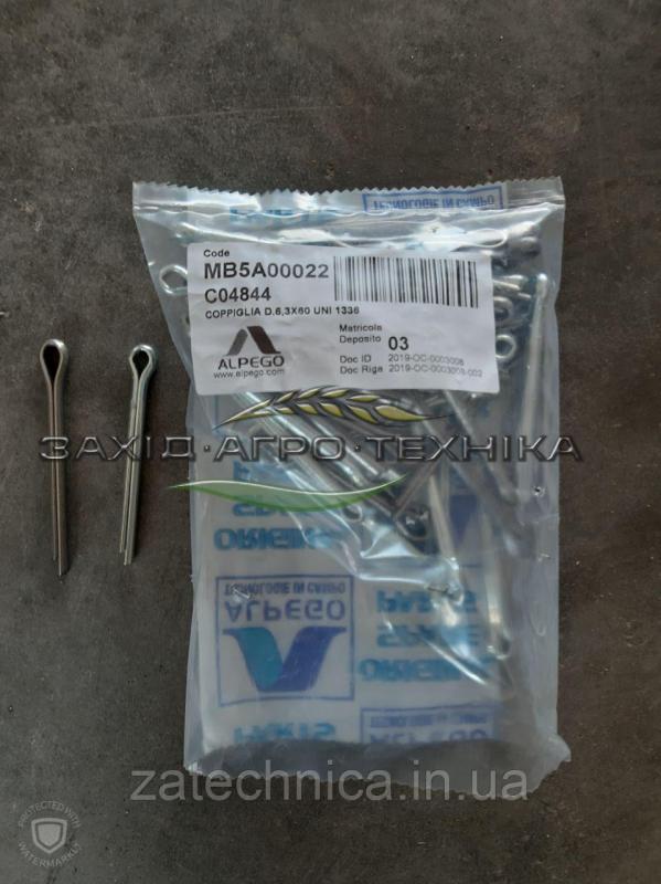 Штифт - C04844/MB5A00022