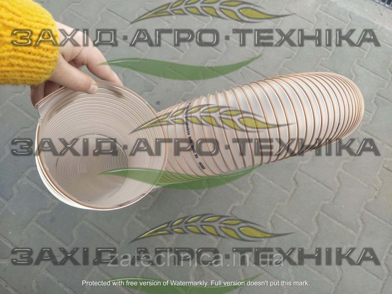 Шланг 125 - 909904
