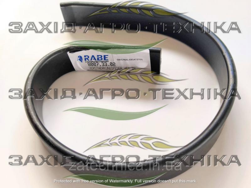 Підсилювач стійки VEG-14 - 8007.33.02