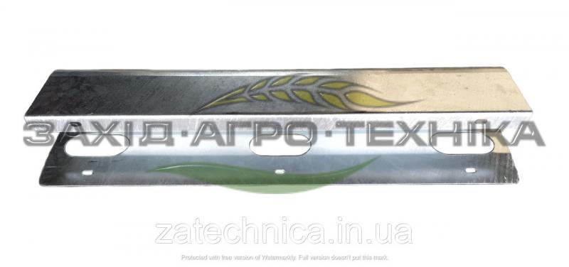 Кожух вала - 642127
